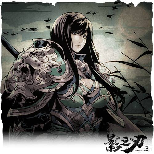 影之刃3终测结束公测前夕惊喜不断 官网预抽卡赢S级心法