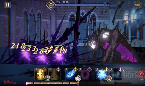 萌系小魔女梦镜大冒险 复苏的魔女唤醒测试定档1月19日