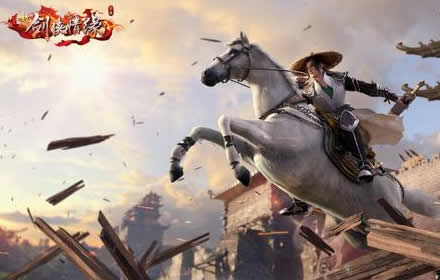 新剑侠情缘缘起忘忧 带领家族打雪仗琼花杯大师赛即将开启