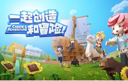 你经历了几件事 2020手工星球大事件盘点年终终总结开发进度