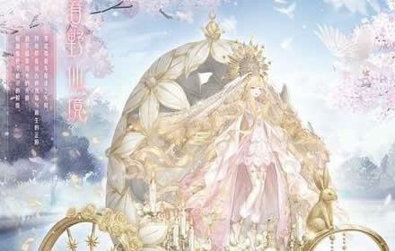 奇迹暖暖桂殿兰宫怎么搭配好看 桂殿兰宫完美搭配方法一览