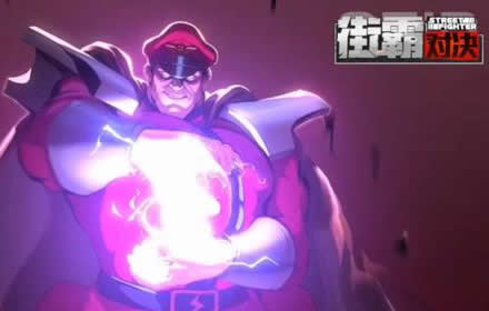 街霸对决勇士之战怎么打 至高之拳勇士之战万金油通关攻略