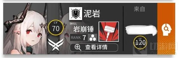 明日方舟北原冰封废城400斩怎么完成 北原冰封废城阵容推荐