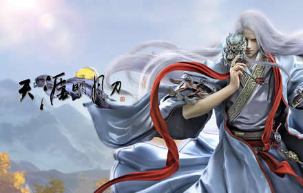 天涯明月刀手游茶话会答题怎么答 家园茶话会飞花令答题题库