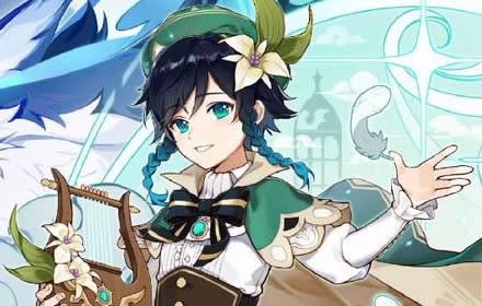 原神微信今日最新宝箱钥匙是什么 1月4日微信宝箱钥匙一览