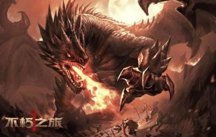 不朽之旅1月4日最新密令一览 1月4日可用兑换码一览使用流程