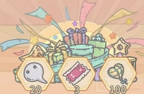 最强蜗牛1月8日更新活动是什么 1月8日抽奖周活动任务一览