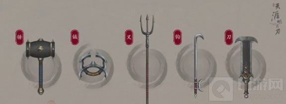 天涯明月刀手游锦鲤还原剑谱任务怎么做 锦鲤还原剑谱任务攻略