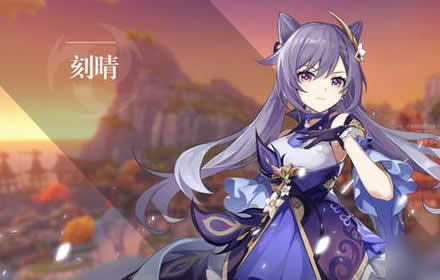 原神新深渊11-2下半层怎么打 新深渊11-2下半通关思路阵容