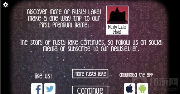 逃离方块剧院第五个节目怎么过 节目五通关图文流程通关方法