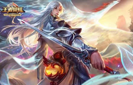 王者荣耀2021年跨年礼包怎么领取 2021年跨年现金红包领取