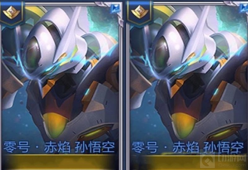 王者荣耀孙悟空新皮肤什么时候上线 零号赤焰皮肤上线时间