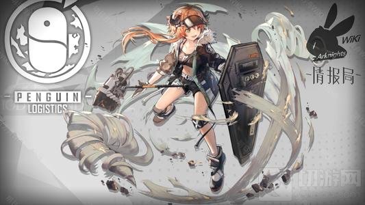 明日方舟新手该培养什么干员 新人干员培养顺序卡组必要配置