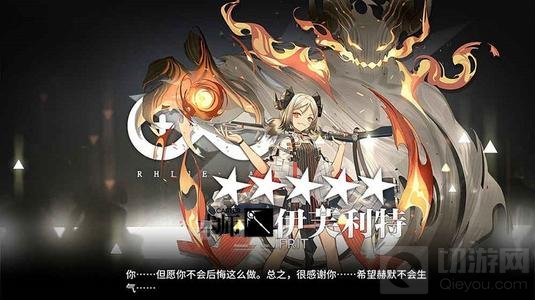 明日方舟新手该培养什么干员 新人干员培养顺序卡组必要配置