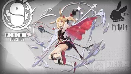 明日方舟新手该培养什么干员 新人干员培养顺序卡组必要配置