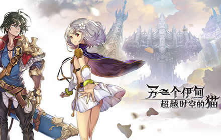 另一个伊甸未来台服版本角色强度前瞻 未来版本应该抽什么强