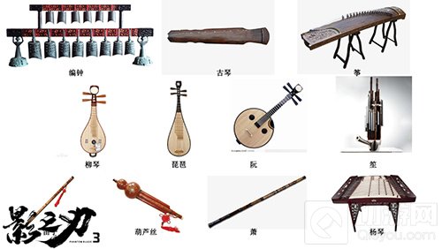 返璞归真倾听武林的声音 影之刃3原生曲辑发布参与乐评赢好礼