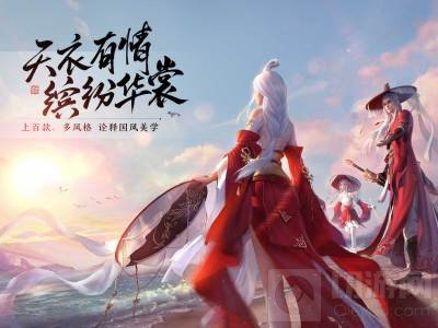 天涯明月刀手游家园许愿树是什么 家园系统新增许愿树介绍