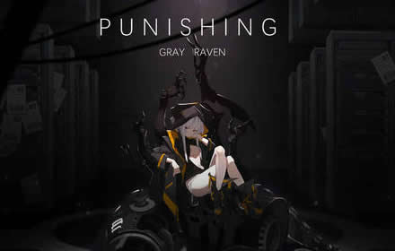 战双帕弥什首度公开联动尼尔 全新版本寄渊残响正式公开