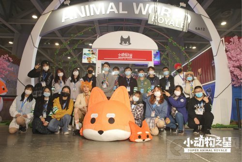 线下萤火虫漫展火爆不断 小动物之星首曝三测暖冬测试信息