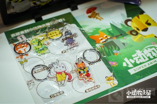 线下萤火虫漫展火爆不断 小动物之星首曝三测暖冬测试信息