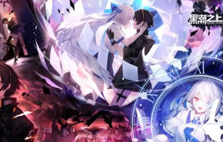 黑潮之上1月6日兑换码是什么 黑潮之上最新兑换码兑换方式