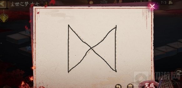 阴阳师尘世之梦阵容怎么组 尘世之梦多阵容推荐玩法攻略介绍