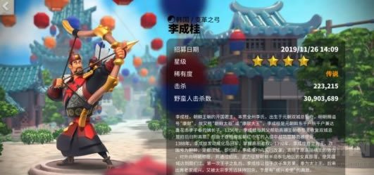 万国觉醒暗影军团怎么打 暗影军团开启时间入侵攻略