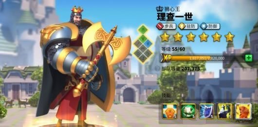 万国觉醒暗影军团怎么打 暗影军团开启时间入侵攻略