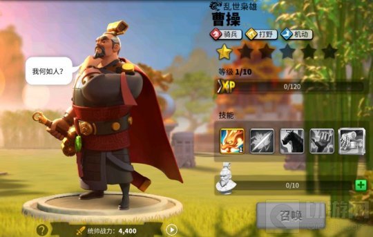 万国觉醒暗影军团怎么打 暗影军团开启时间入侵攻略