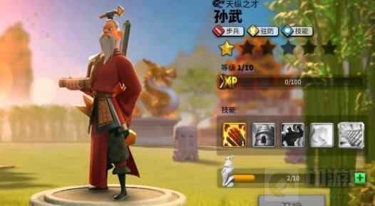 万国觉醒暗影军团怎么打 暗影军团开启时间入侵攻略