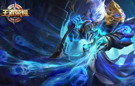 2020年王者荣耀冬季冠军杯选拔赛 身份虽不同但你我皆是王者