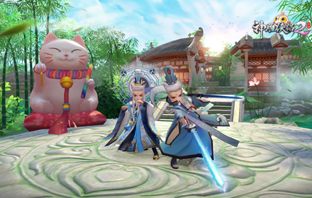 神雕侠侣2全新资料片悟道全真今日公测 终南深处别有洞天