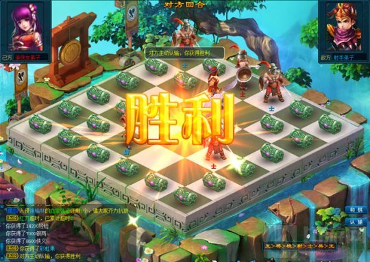 画江山原来还能这么休闲 闲敲棋子脑力决斗帮派植树收获硕果