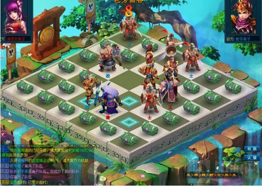 画江山原来还能这么休闲 闲敲棋子脑力决斗帮派植树收获硕果