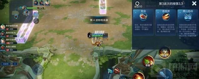 王者荣耀守卫峡谷卡满级天赋bug教程