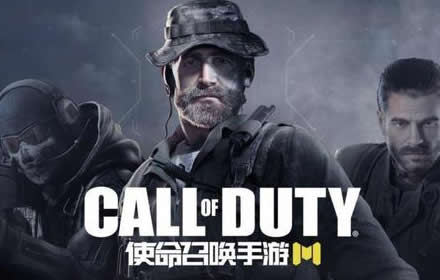 使命召唤手游多彩静电皮肤怎么获得 多彩静电皮肤获得方法