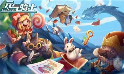 元气骑士2021年最新礼包兑换码有哪些 最新礼包兑换码大全