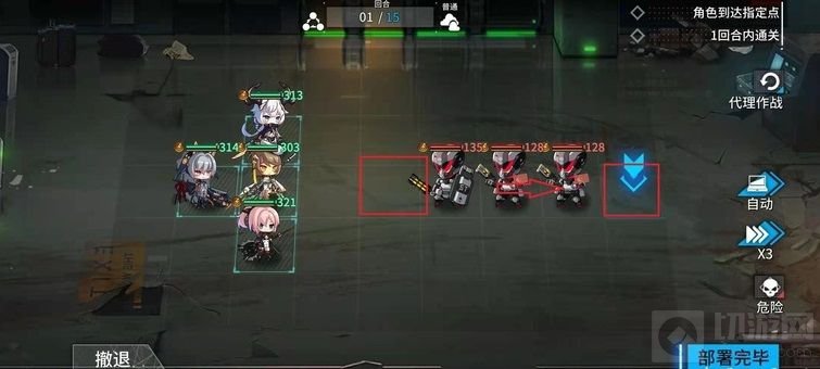 通感纪元1-2怎么两星通关 1-2关卡的通关条件方法角色介绍