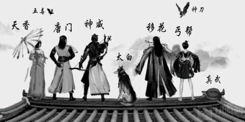 天涯明月刀手游天衣礼券怎么获得有什么用 天衣礼券怎么买