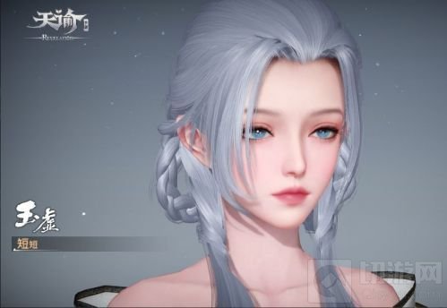 天谕手游平民适合玩什么职业 零氪平民玩家多职业推荐介绍