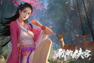 我的侠客新手怎么玩 剧情模式玩法装备好坏天赋演化全攻略