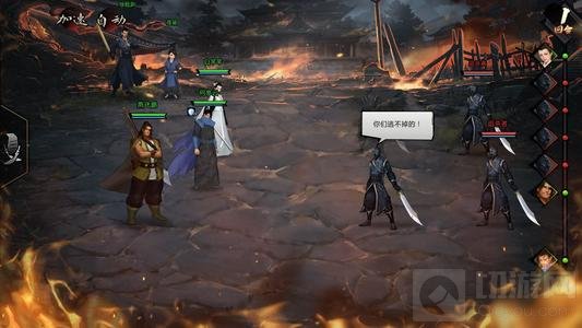 我的侠客新手怎么玩 剧情模式玩法装备好坏天赋演化全攻略