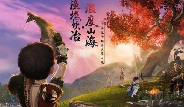 妄想山海什么食物加凝神多 凝神作用加凝神多的食谱一览