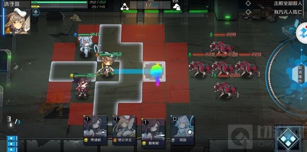 SRPG手游通感纪元全平台正式上线 超多迎新福利等你领取 