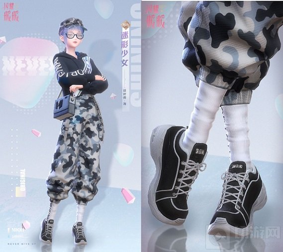 闪耀暖暖限时活动荒原风旅开启 全新玩法全新剧情套装上线