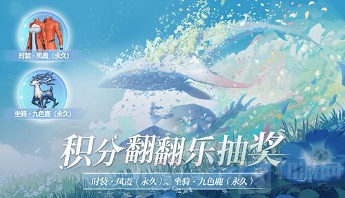 天谕手游怎么赚钱怎么搬砖 天谕手游各种搬砖方法介绍