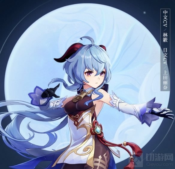 原神甘雨池子什么时候up 甘雨角色分析甘雨up时间分析推测