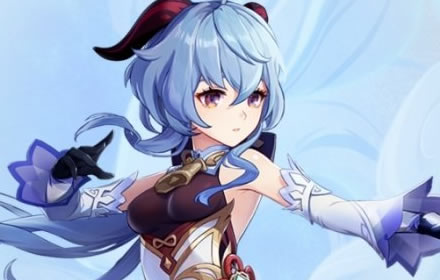 原神甘雨池子什么时候up 甘雨角色分析甘雨up时间分析推测