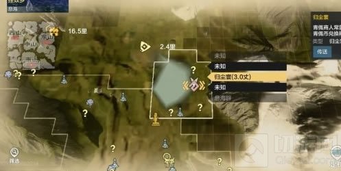 妄想山海返璞丹怎么用 返璞丹使用方法作用获取方法一览